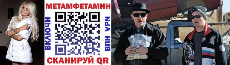 Амфетамин VHQ  мега зеркало  Старая Русса 