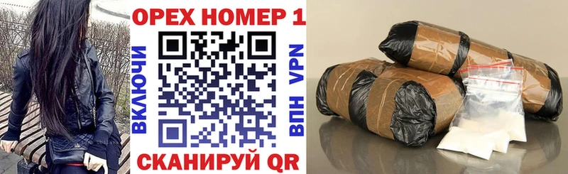 Кокаин 98%  Старая Русса 