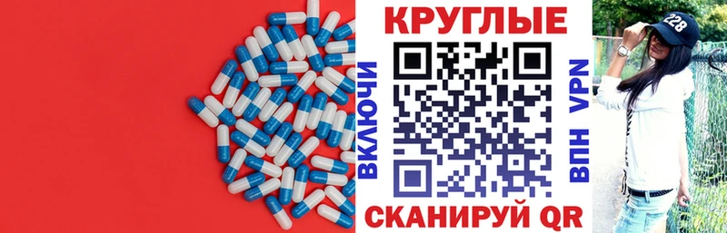 Экстази бентли  Старая Русса 
