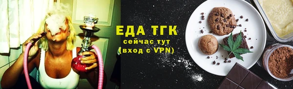 меф VHQ Алзамай