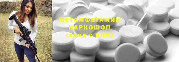 меф VHQ Алзамай