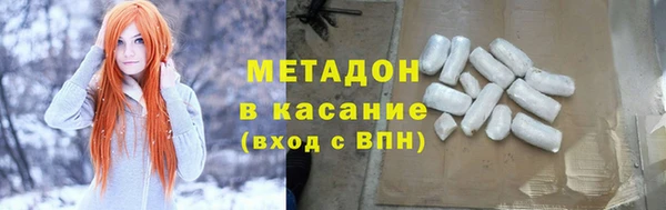 марки nbome Алексин