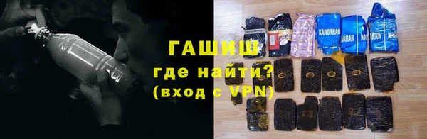 спайс Алексеевка