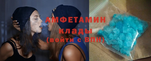 марки nbome Алексин