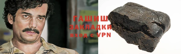 меф VHQ Алзамай
