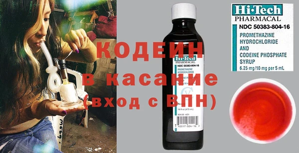 меф VHQ Алзамай