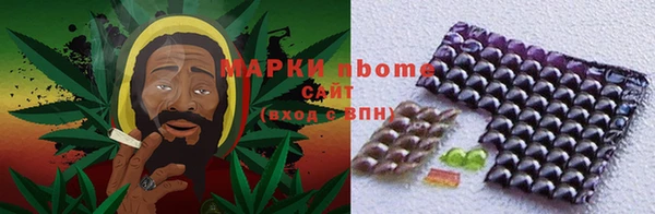 меф VHQ Алзамай