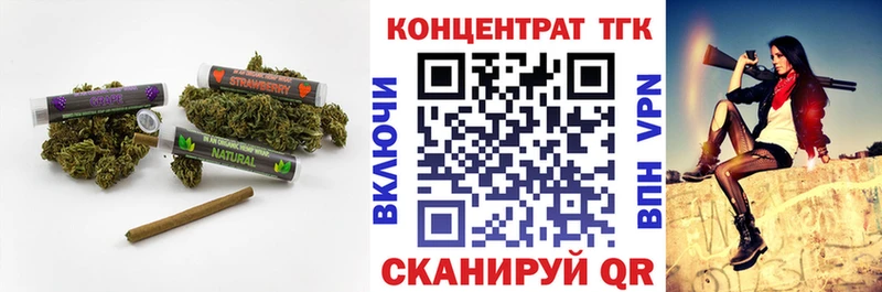 kraken как зайти  Старая Русса  Дистиллят ТГК жижа 